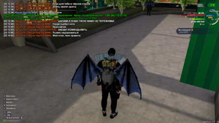mta-screen_2024-12-20_22-14-07.png