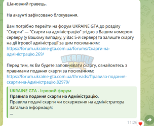 акака.png