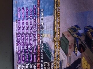 FA15EA4D-3AB3-4714-98FD-610FDCE114EF.jpeg