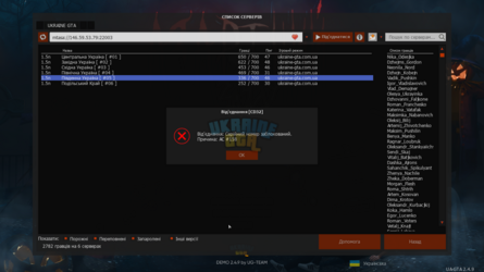 proxy_sa_mdrtkjVX24.png