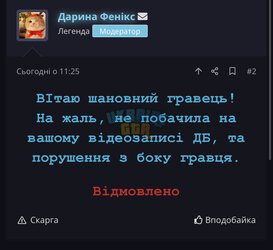 IMG_2796.jpeg