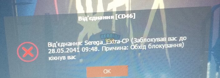 1734942280219.jpg