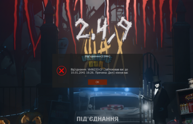 Снимок экрана 2024-12-23 150756.png