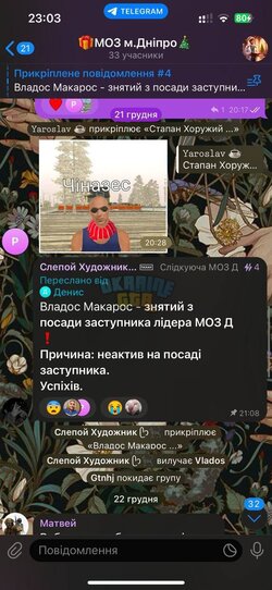 доказ адм1.jpg