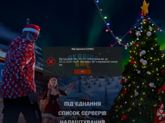 IMG_20241224_235944.png