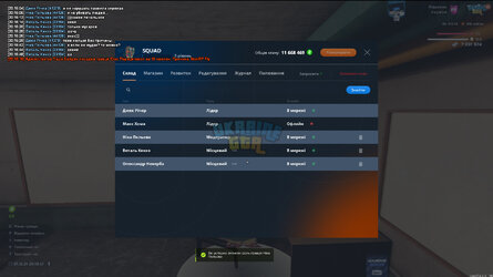 bandicam 2024-12-29 20-18-47-882.jpg
