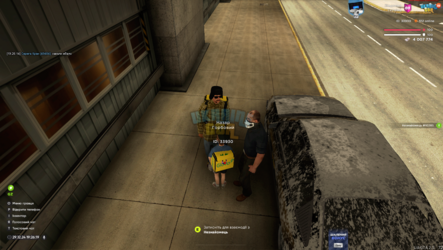 UKRAINE GTA 29.12.2024 19_26_20.png