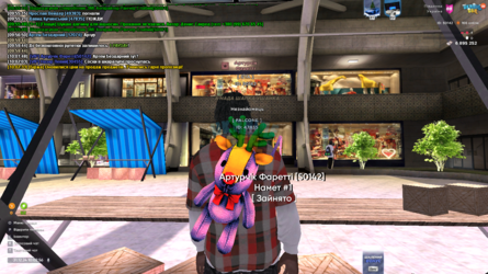 mta-screen_2024-12-31_10-02-57.png