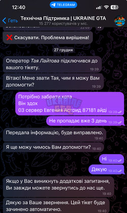 IMG_1898.jpeg