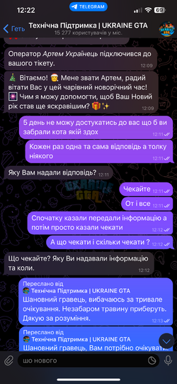 IMG_1895.png