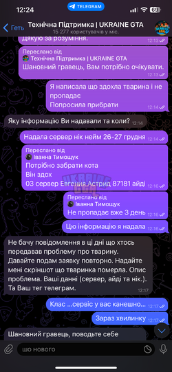 IMG_1896.png