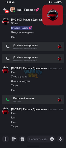 Screenshot_20250102-191959.png