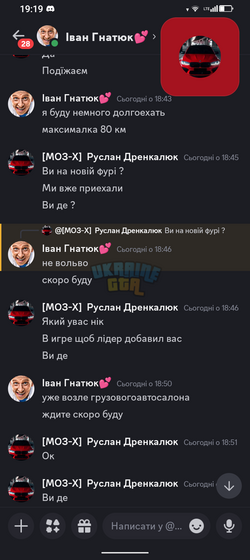 Screenshot_20250102-191955.png