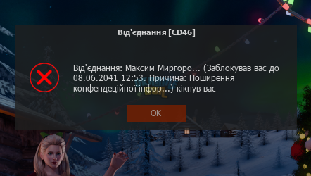 1735898738155.png