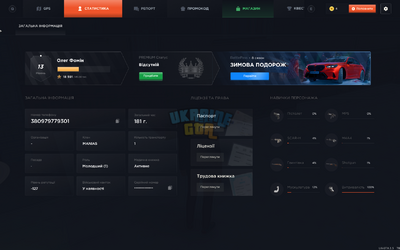 proxy_sa Screenshot 2025.01.03 - 23.36.02.99.png