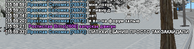 Знімок екрана 2025-01-04 160008.png