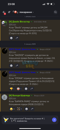 IMG_0200.png