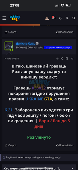 IMG_0199.png