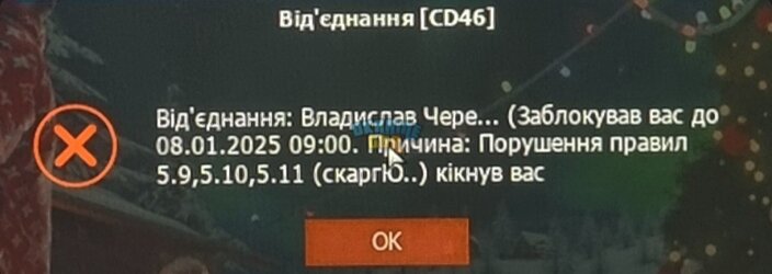 1000016295.jpg