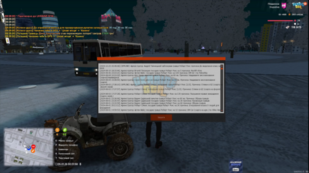 23.12.PNG