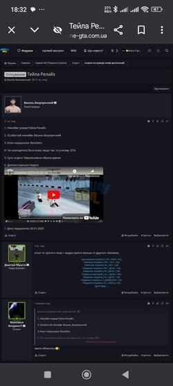 Screenshot_2025-01-05-18-32-58-164_com.android.chrome.jpg