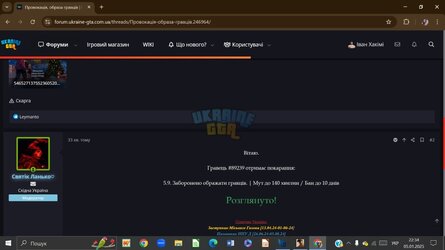 5465271375523605470.jpg