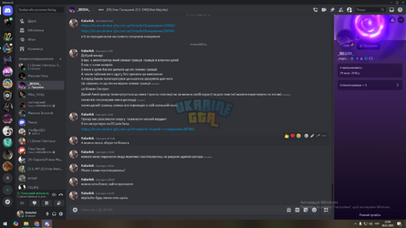 Desktop Screenshot 2025.01.06 - 22.00.10.34.png