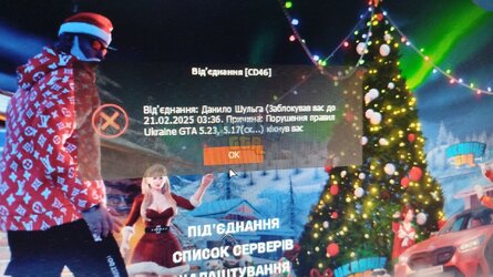 IMG_20250107_130724_865.jpg