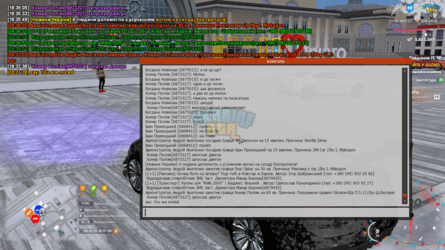 UKRAINE GTA 08.01.2025 18_38_00.png