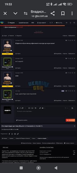 Screenshot_2025-01-08-19-53-45-934_com.android.chrome.jpg