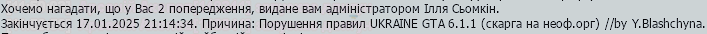 1736416323613.png