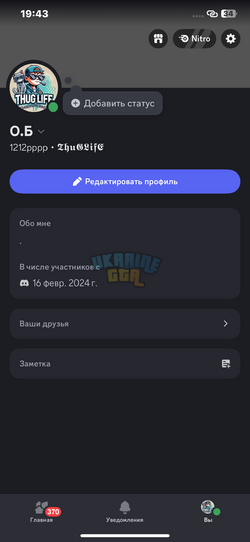 IMG_0422.png