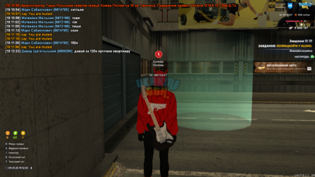 UKRAINE GTA 09.01.2025 19_12_33.png