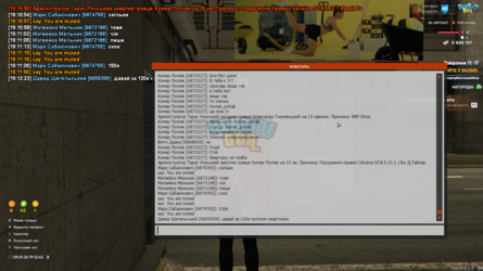 UKRAINE GTA 09.01.2025 19_12_43.png