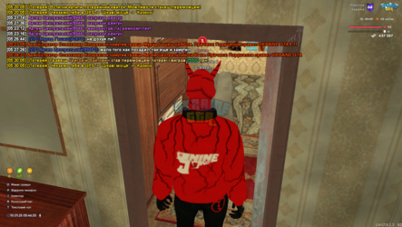 UKRAINE GTA 10.01.2025 5_46_21.png