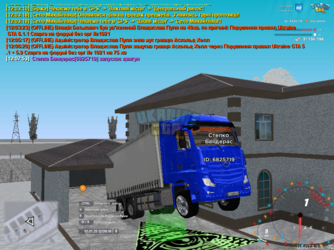 mta-screen_2025-01-10_12-08-18.png