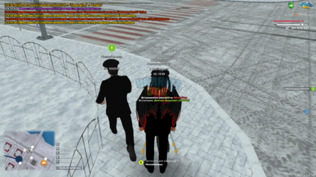 UKRAINE GTA 10.01.2025 14_55_46.png