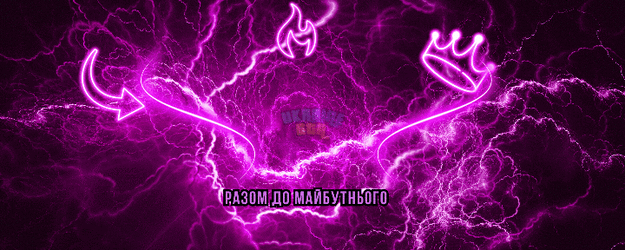 видано.gif