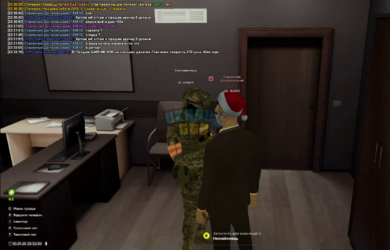 Screenshot_823.png