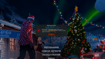 IMG_20250111_194808.png