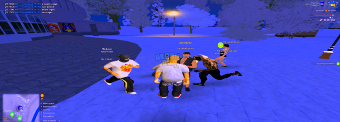 UKRAINE GTA 12.01.2025 21_11_04.png