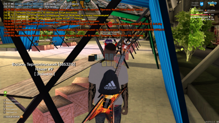 mta-screen_2025-01-13_12-29-26.png