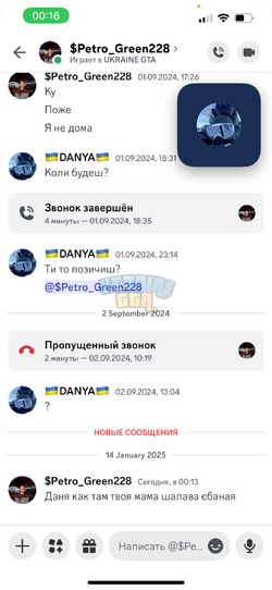 IMG_5612.png