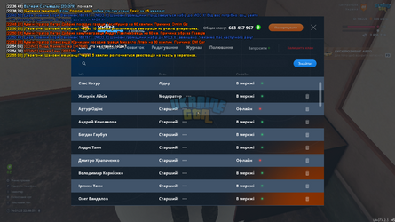 Forum.png