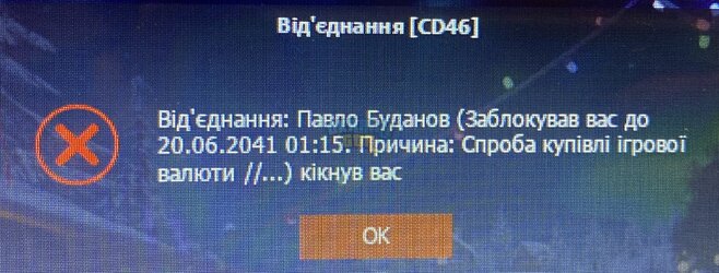 IMG_3005.jpeg