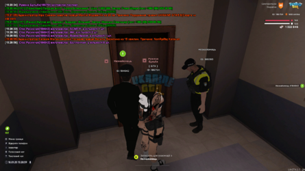 UKRAINE GTA 18.01.2025 15_29_00.png