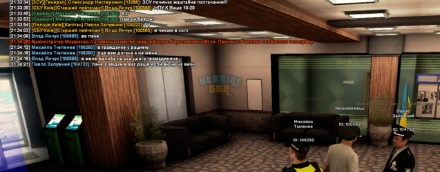 UKRAINE GTA 20.01.2025 21_34_25.png