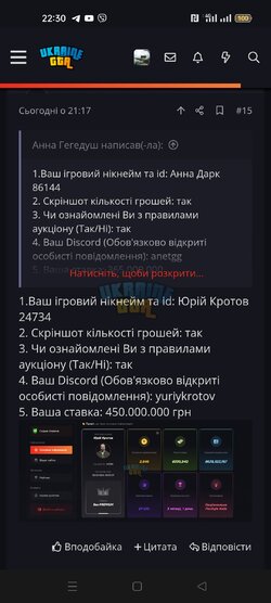 Screenshot_2025-01-20-22-30-31-18_40deb401b9ffe8e1df2f1cc5ba480b12.jpg