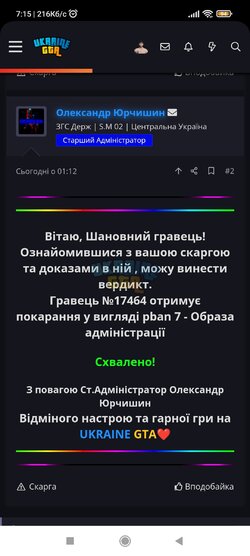 Screenshot_2025-01-21-07-15-36-429_com.android.chrome.jpg
