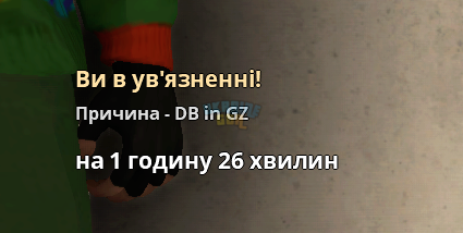 изображение_2025-01-21_174946606.png